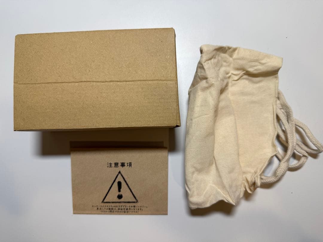 ギター Vin Antique UFO '84 Ver.2 fuzz