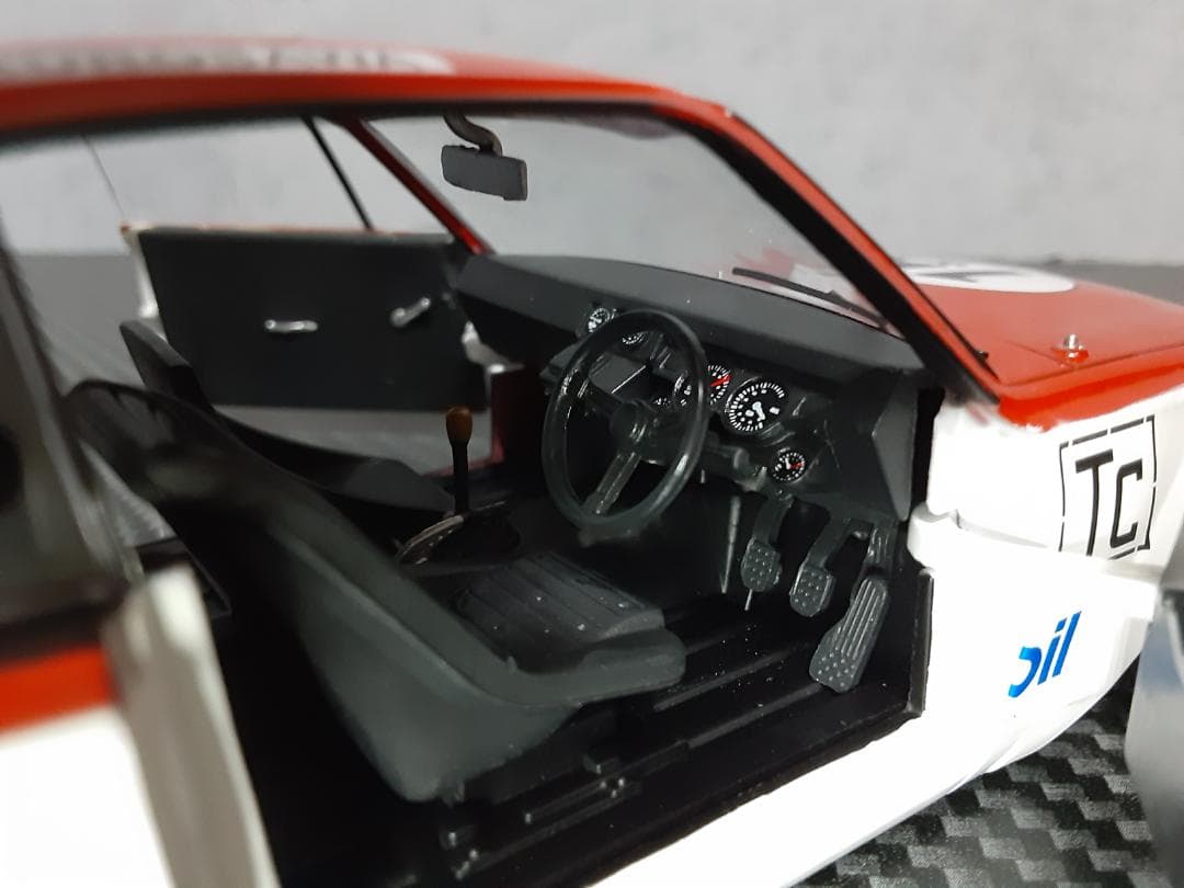 1/24 Hachette Vol.200 日産 箱スカ GT-R カスタム改