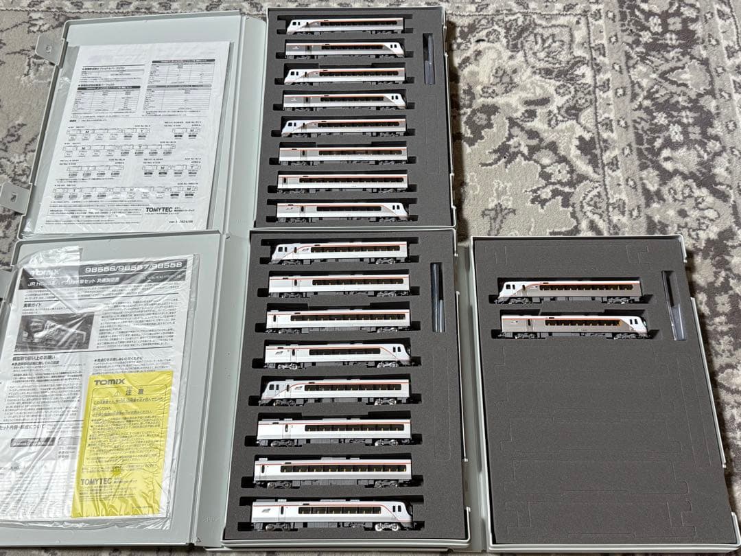 TOMIX HC85系 ひだ・南紀 18両セット