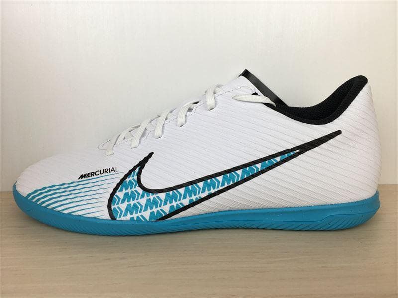 ナイキ ヴェイパー15 クラブ IC 靴 26,5cm 新品 (2158)