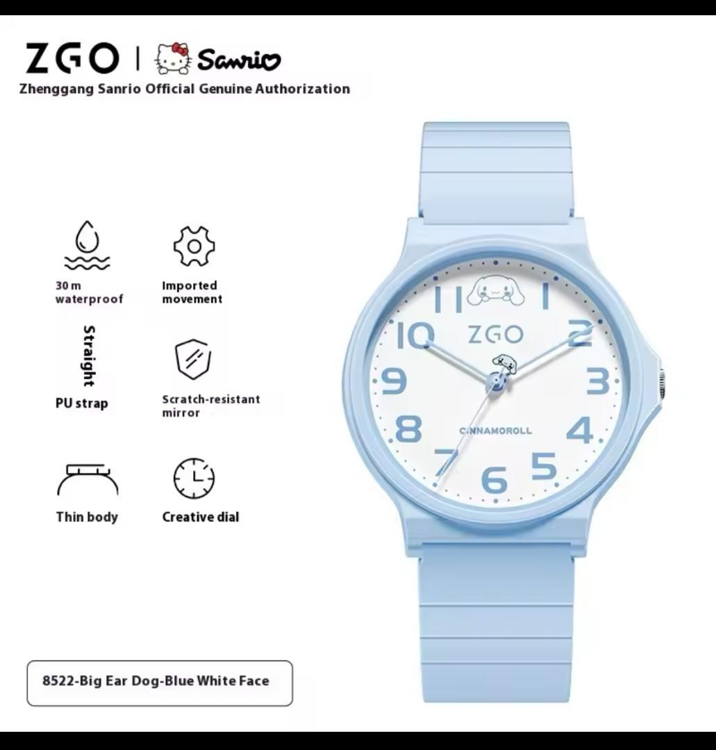 シナモンロール アナログ 水色 腕時計 限定 海外 コラボ