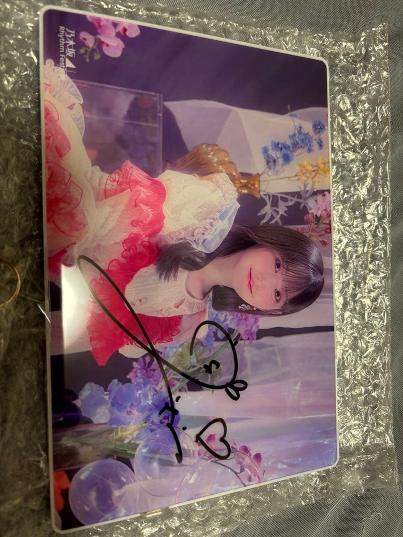 乃木フェス　直筆サイン入りボイス付きフォトスタンド　乃木坂46 一ノ瀬美空