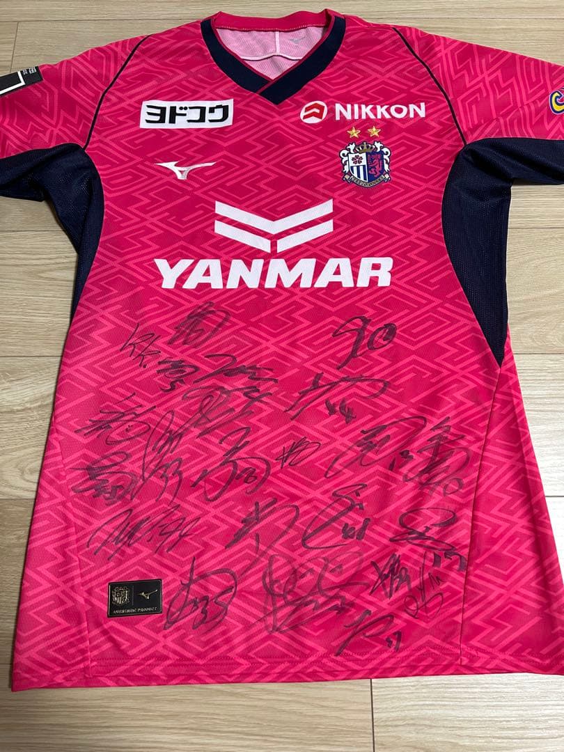 セレッソ大阪 2025 サイン入り ユニフォーム サイン