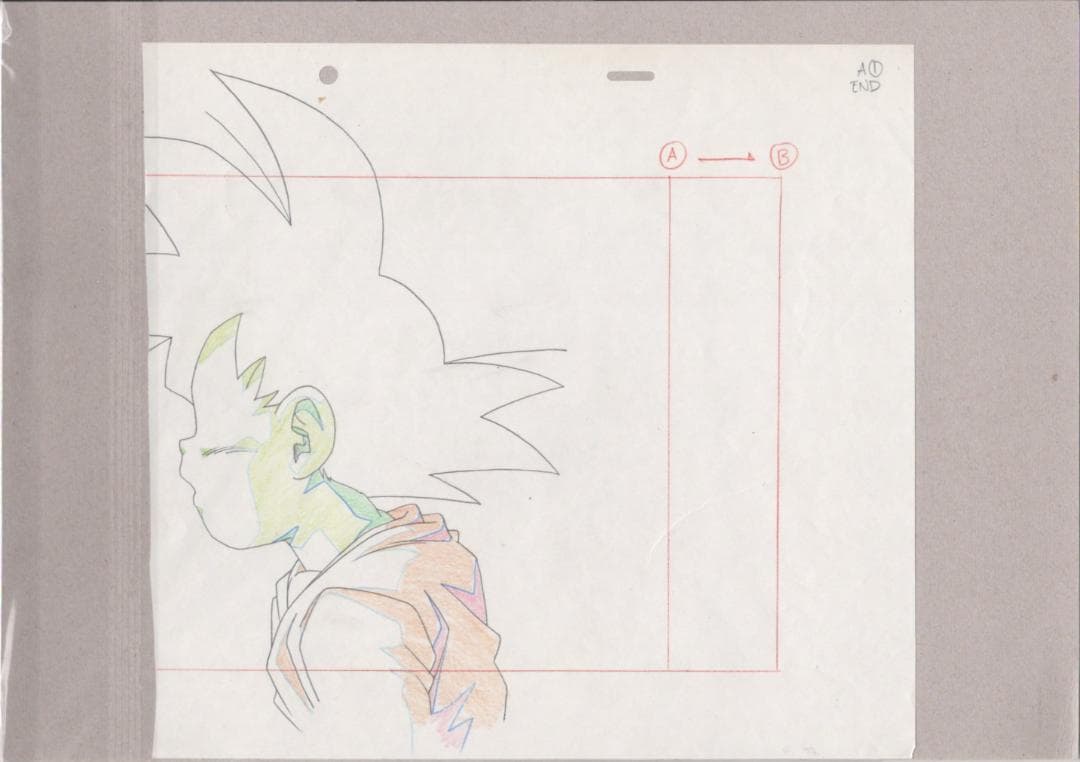 ドラゴンボール　直筆背景画付属　セル画　A1