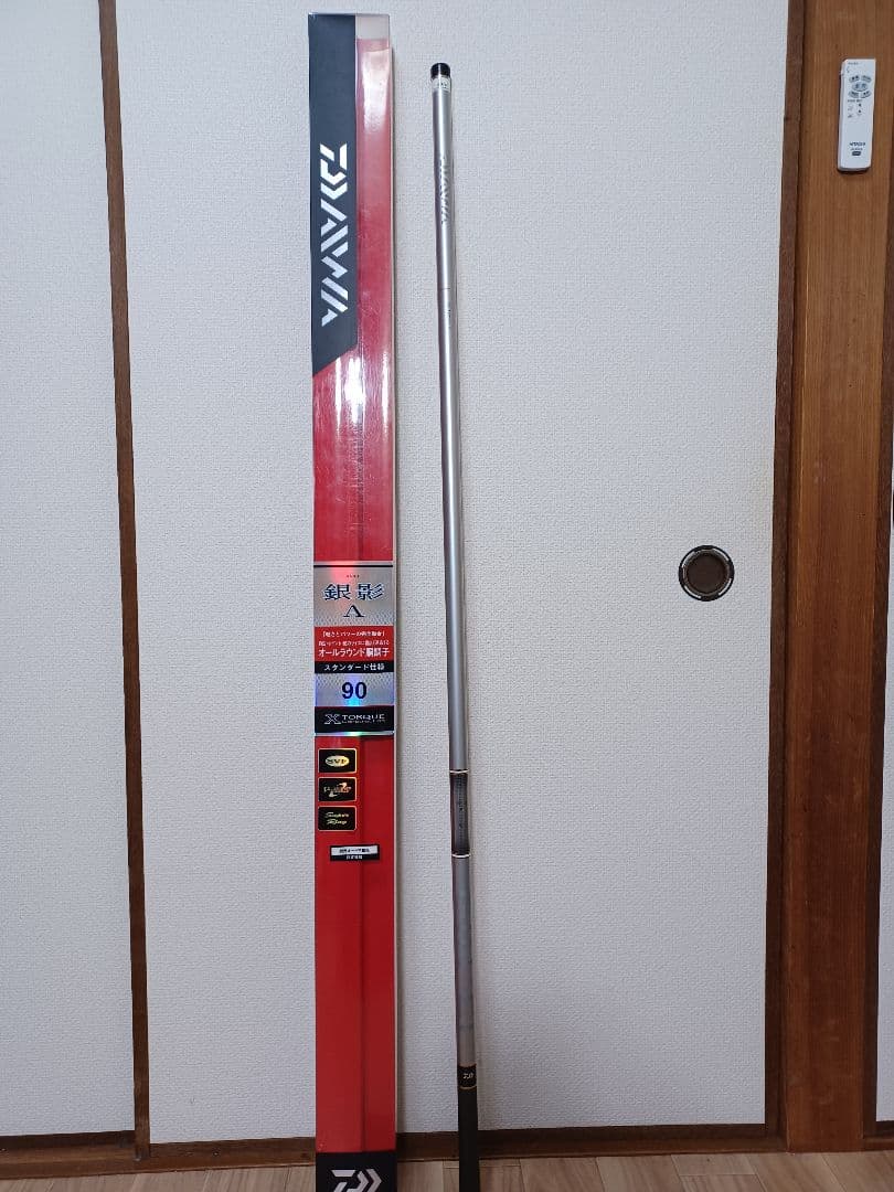 DAIWA 鮎竿　銀影 A 90