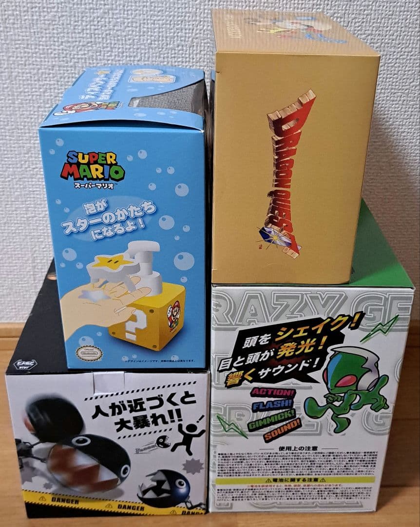 ドラゴンクエスト にゃんこ大戦争 アンダーテール マリオ フィギュア ライト 剣