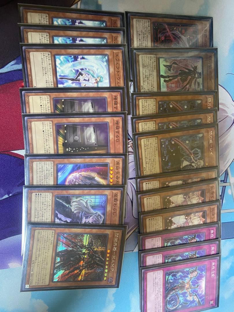 遊戯王　閃刀姫デッキ　レアリティ高め