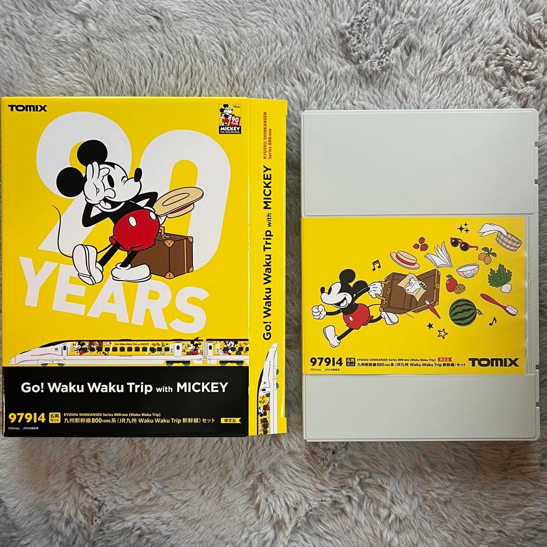 【新品未使用】TOMIX JR九州新幹線800 1000系