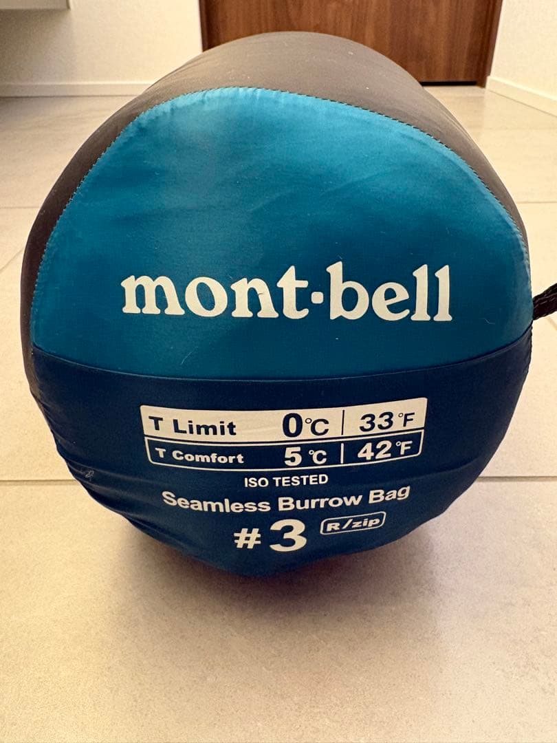 mont-bell シームレス バロウバッグ #3