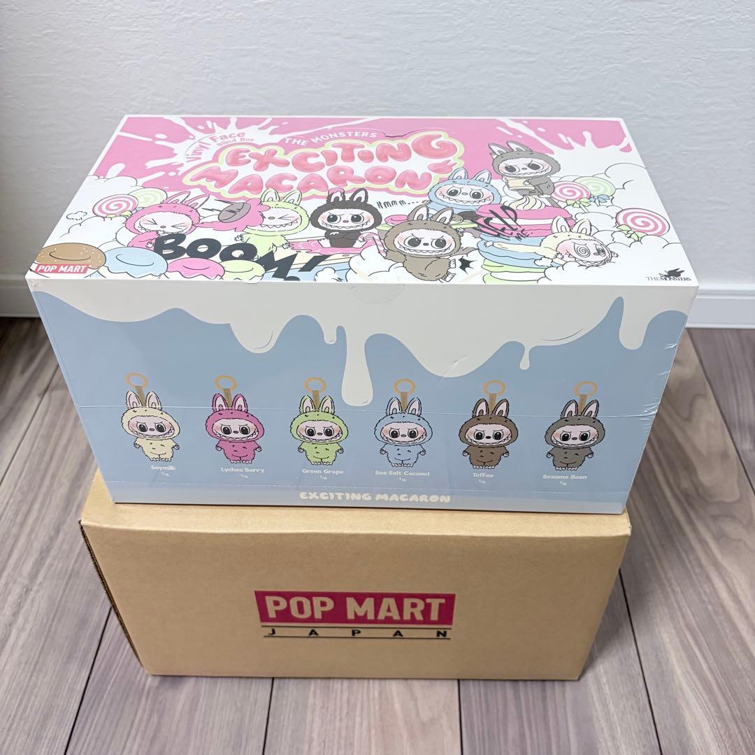 新品 EXCITING MACARON ラブブ マカロン ボックス 6個