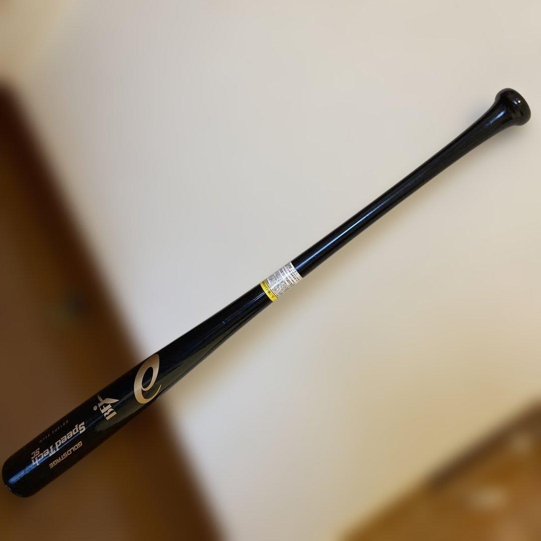 大谷翔平選手モデル軟式バットアシックGOLDSTAGE スピードテックSC84㎝