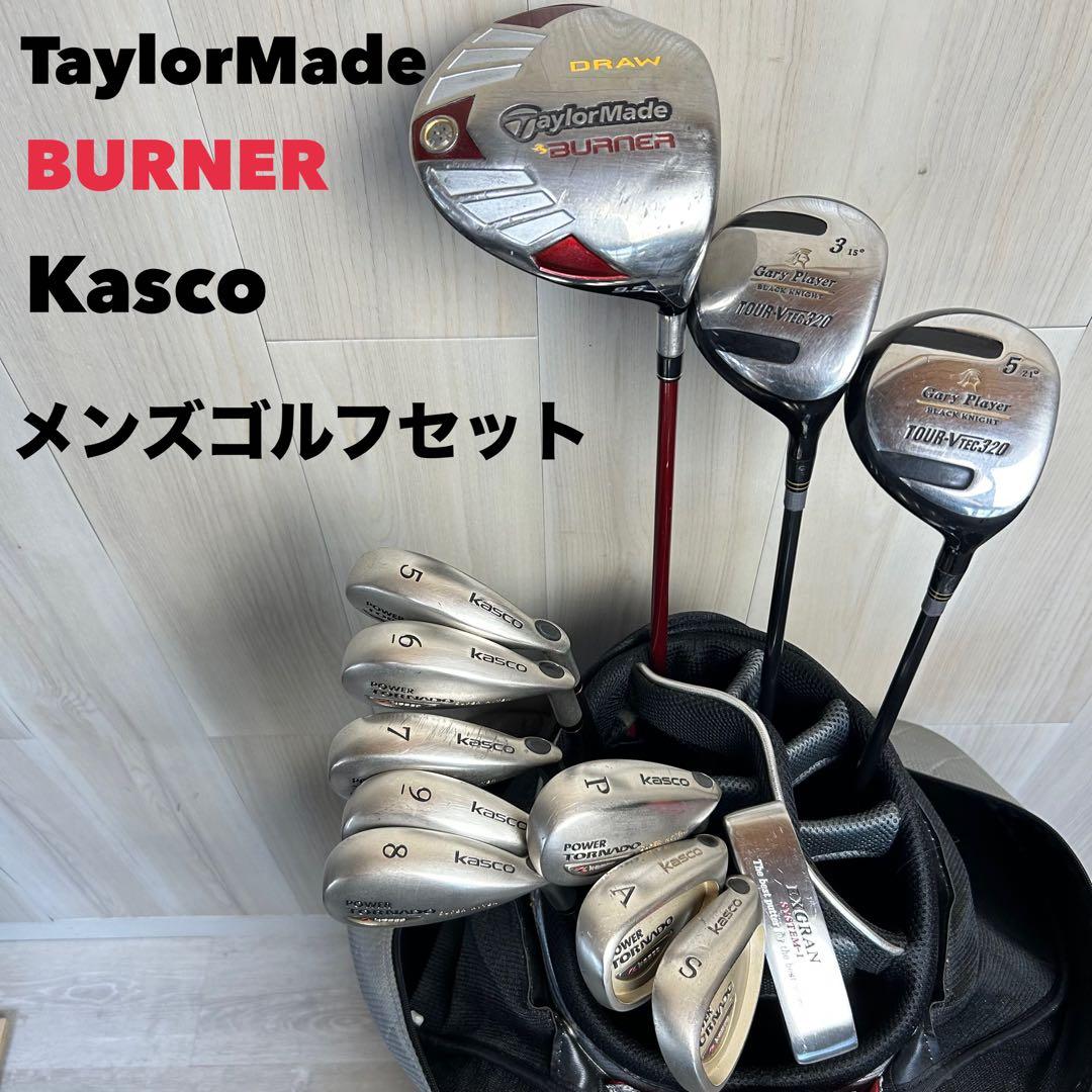 【メンズ右】テーラーメイド　Burner kascoメンズゴルフセット