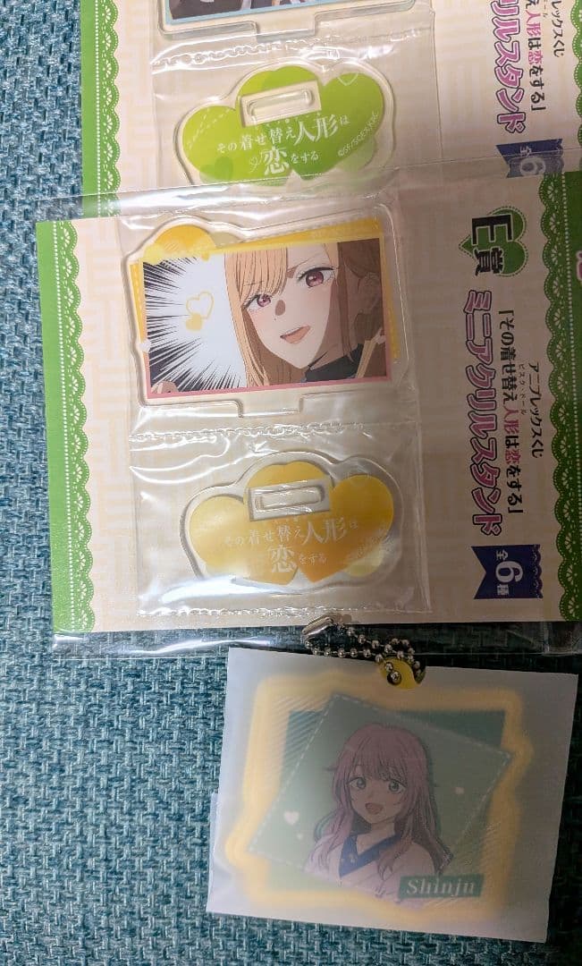 ANIPLEX マリン・キタガワ一番クジラストワン　下位賞セット