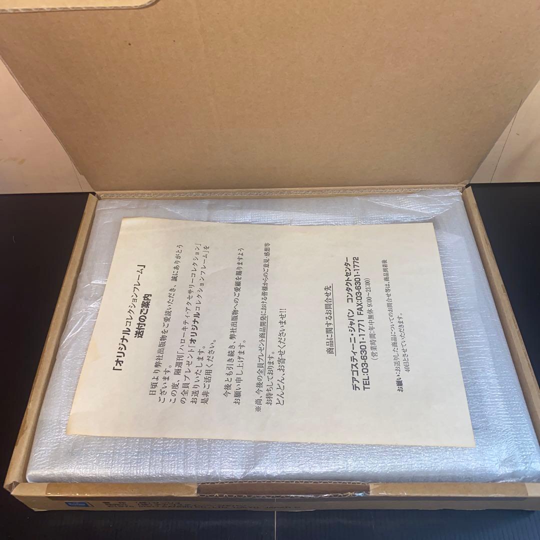 [超美品]デアゴスティーニ　ハローキティアクセサリーコレクション フレーム