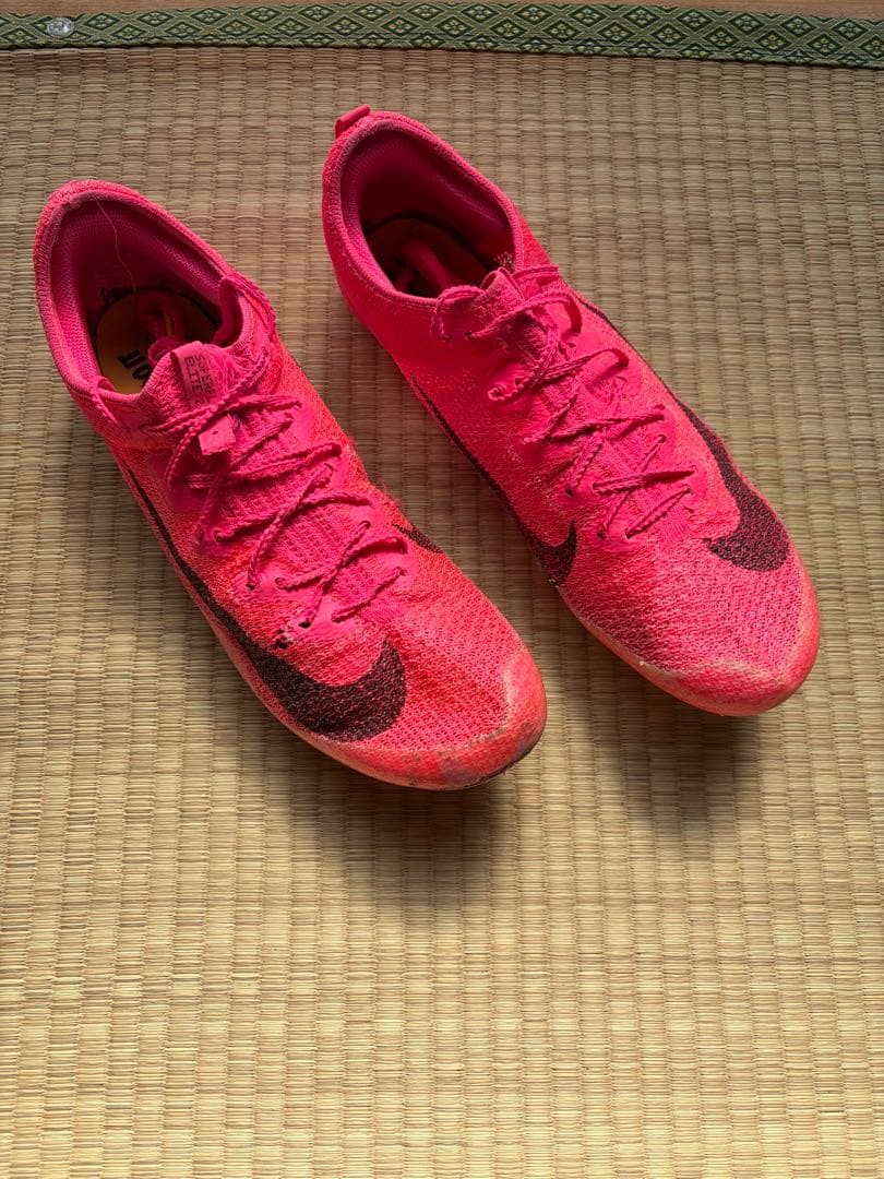 Nike スーパフライエリート2