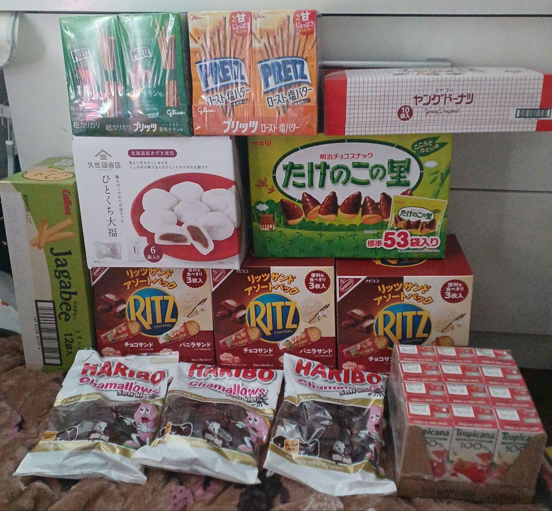 【特価】お菓子　大量セット　サイズ140