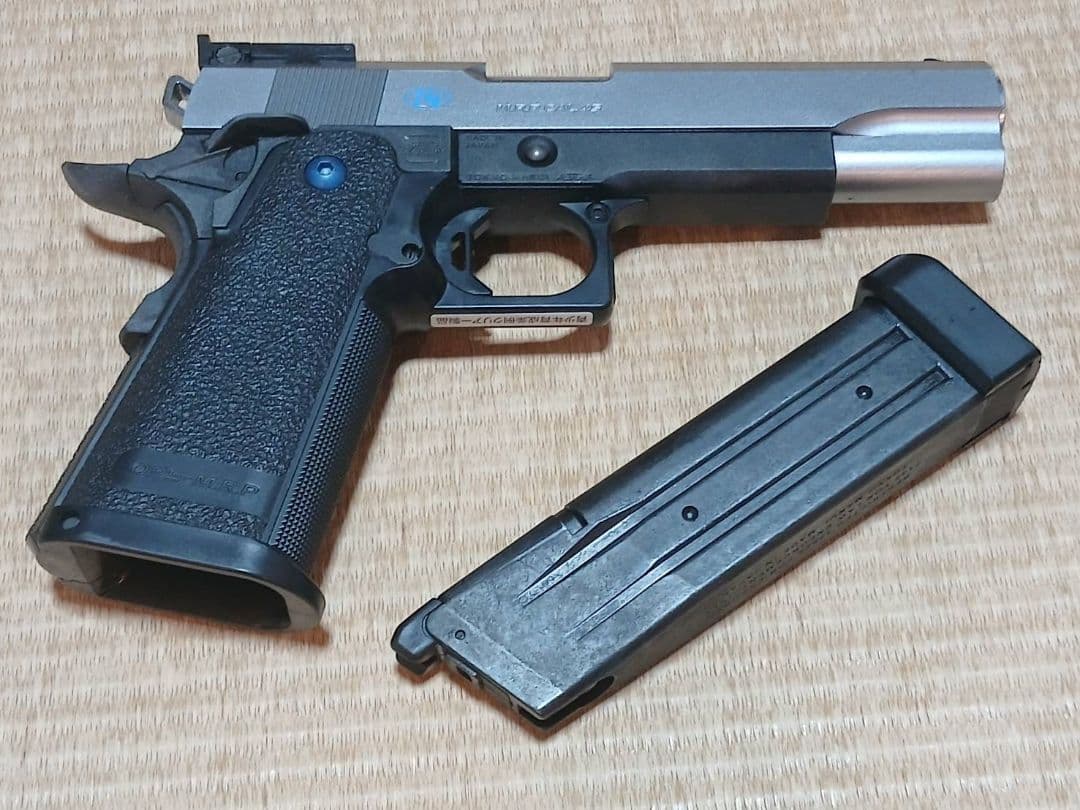 東京マルイ ハイキャパ5.1r ガスガン シルバー