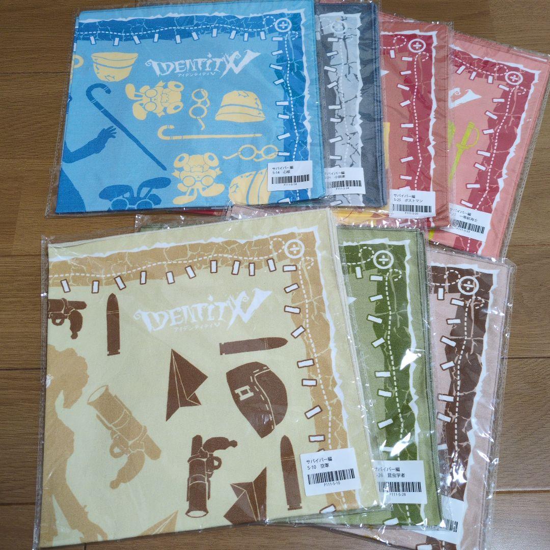 第五人格　楽コレバンダナ　ビッグハンカチ　7種　まとめ売り