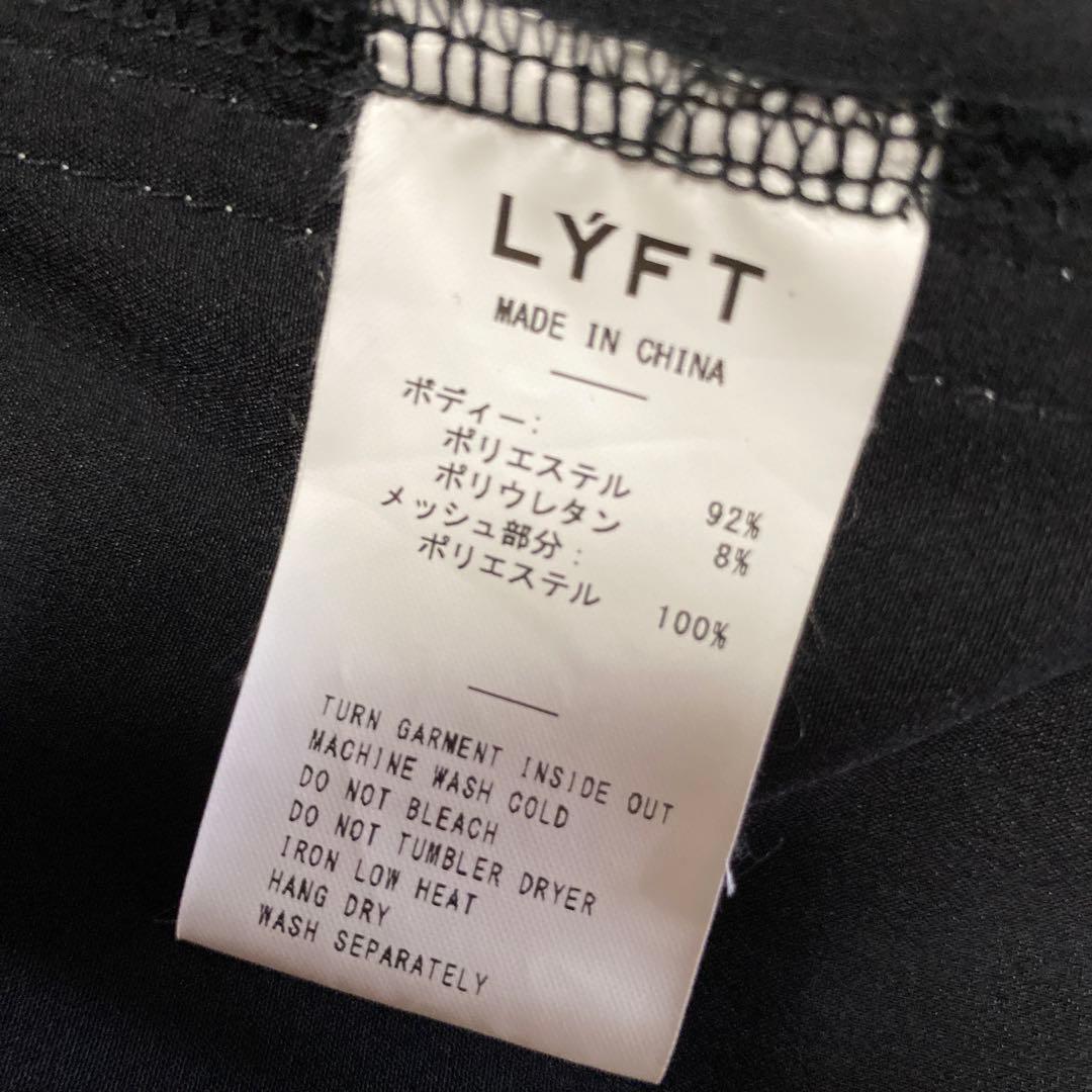 LYFT ハーフパンツ　S ブラック
