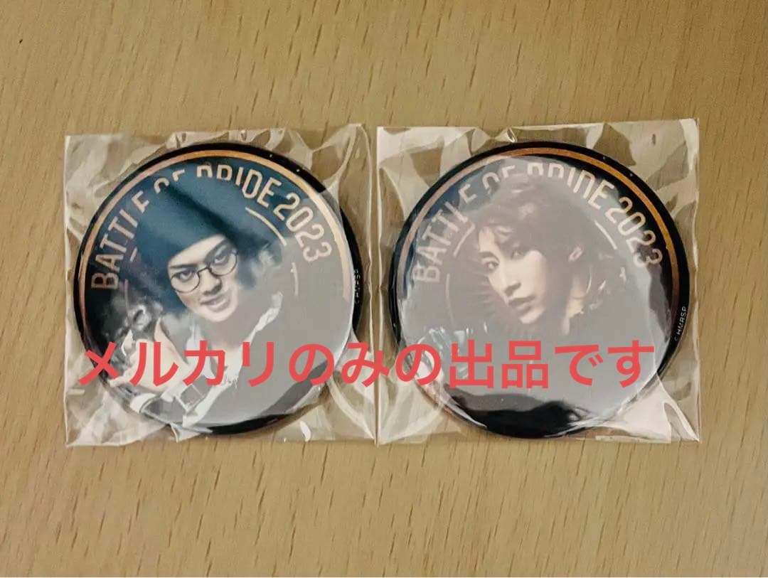 ヒプステ　D4 缶バッジ　特典