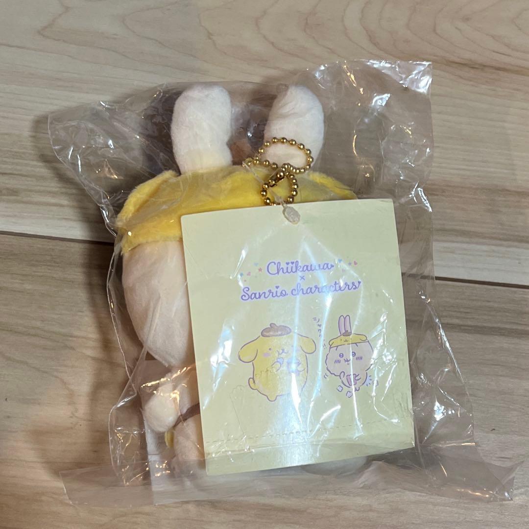 【未開封】ちいかわ　うさぎ　サンリオコラボ　ポムポムプリンマスコット