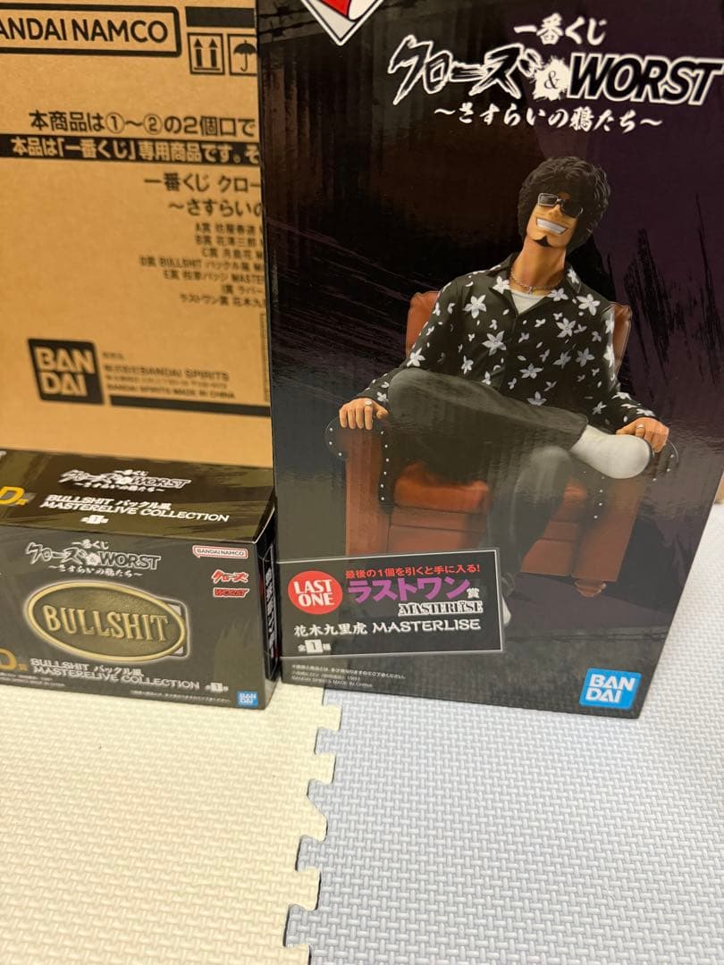 クローズ一番くじ ラストワン賞 花木九里虎 D賞 BULLSHIT バックル風