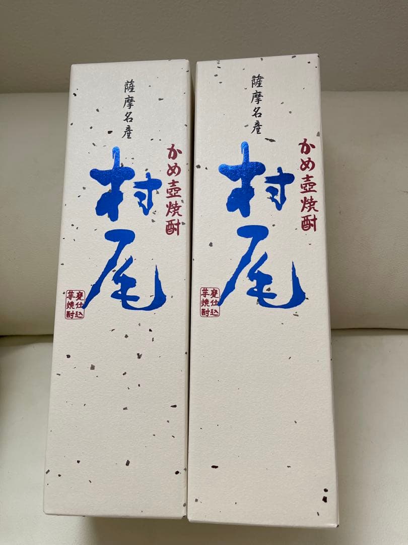 村尾 焼酎 720ml 25%ANA