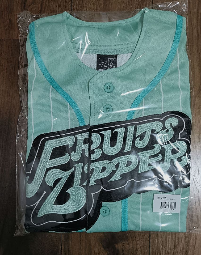 櫻井優衣（FRUITS ZIPPER）推しアピユニフォーム ショッパー タオル