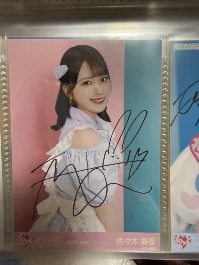 イコラブ生写真 イコノイジョイ2024衣装③ダイナー衣装　佐々木舞香　直筆チュウ