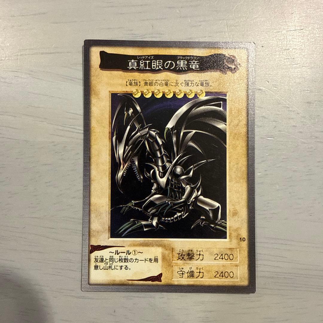 遊戯王OCG デュエルモンスターズ ace