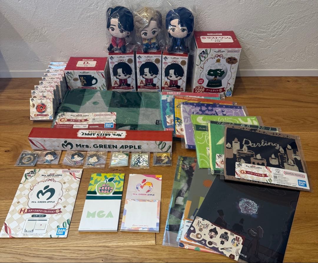 ミセスグリーンアップル 一番くじ　フルコンプリート　35点