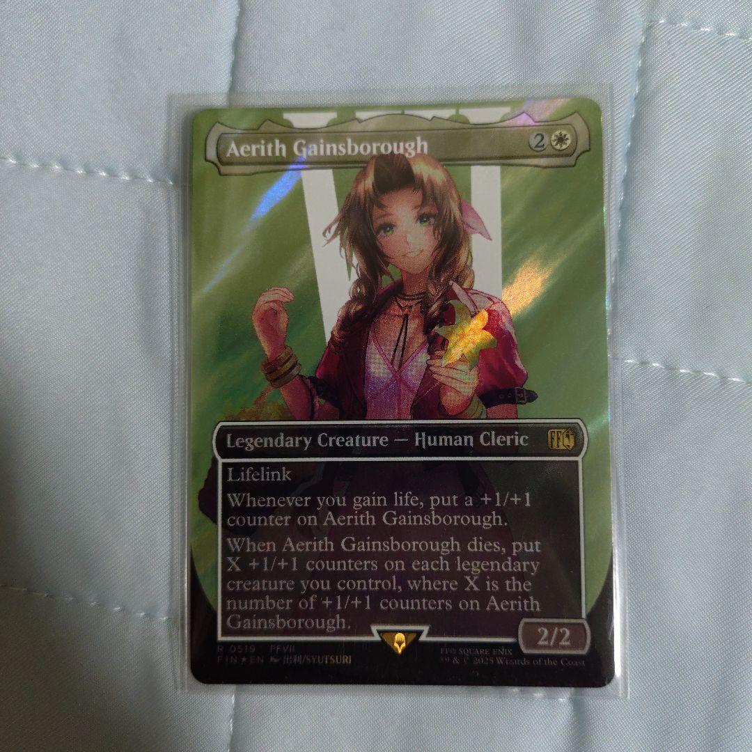 MTG エアリス・ゲインズブール 英語版　サージfoil　FF