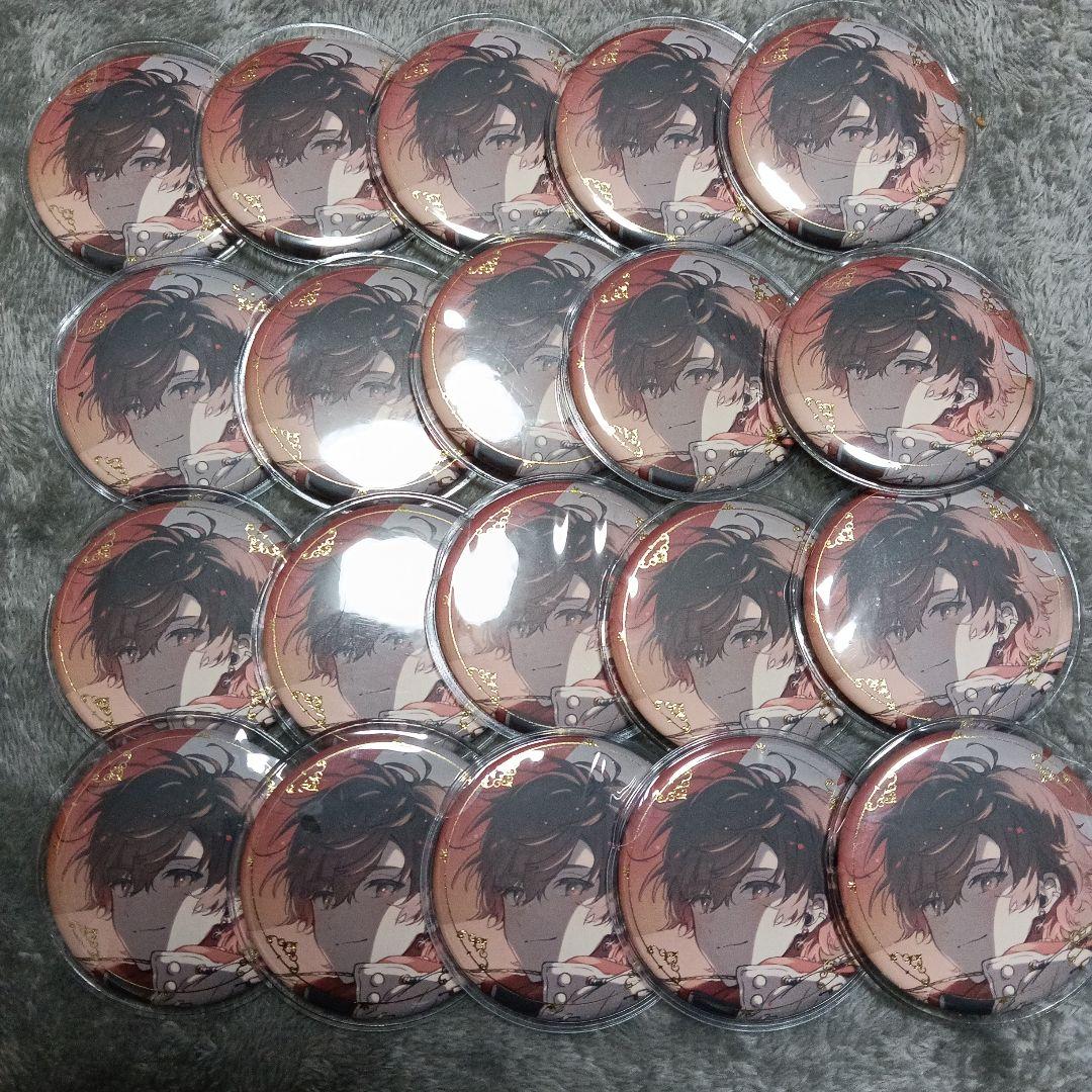 天月　僕の名前を呼んで　缶バッジ 20個セット