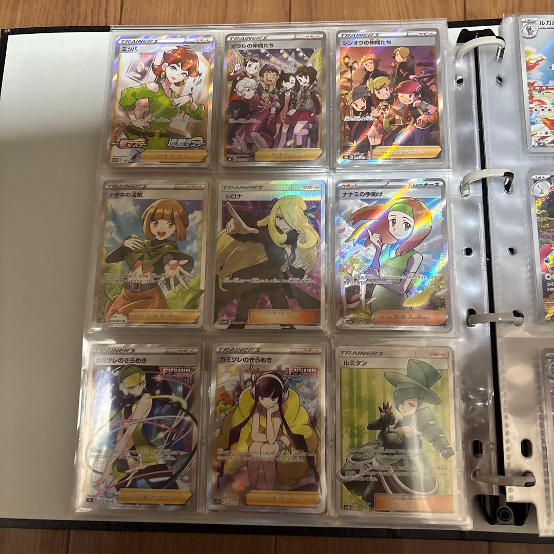 最終値下げ！ポケモンカード引退品　9ページ以降高額帯⭐️おまけ相談可！
