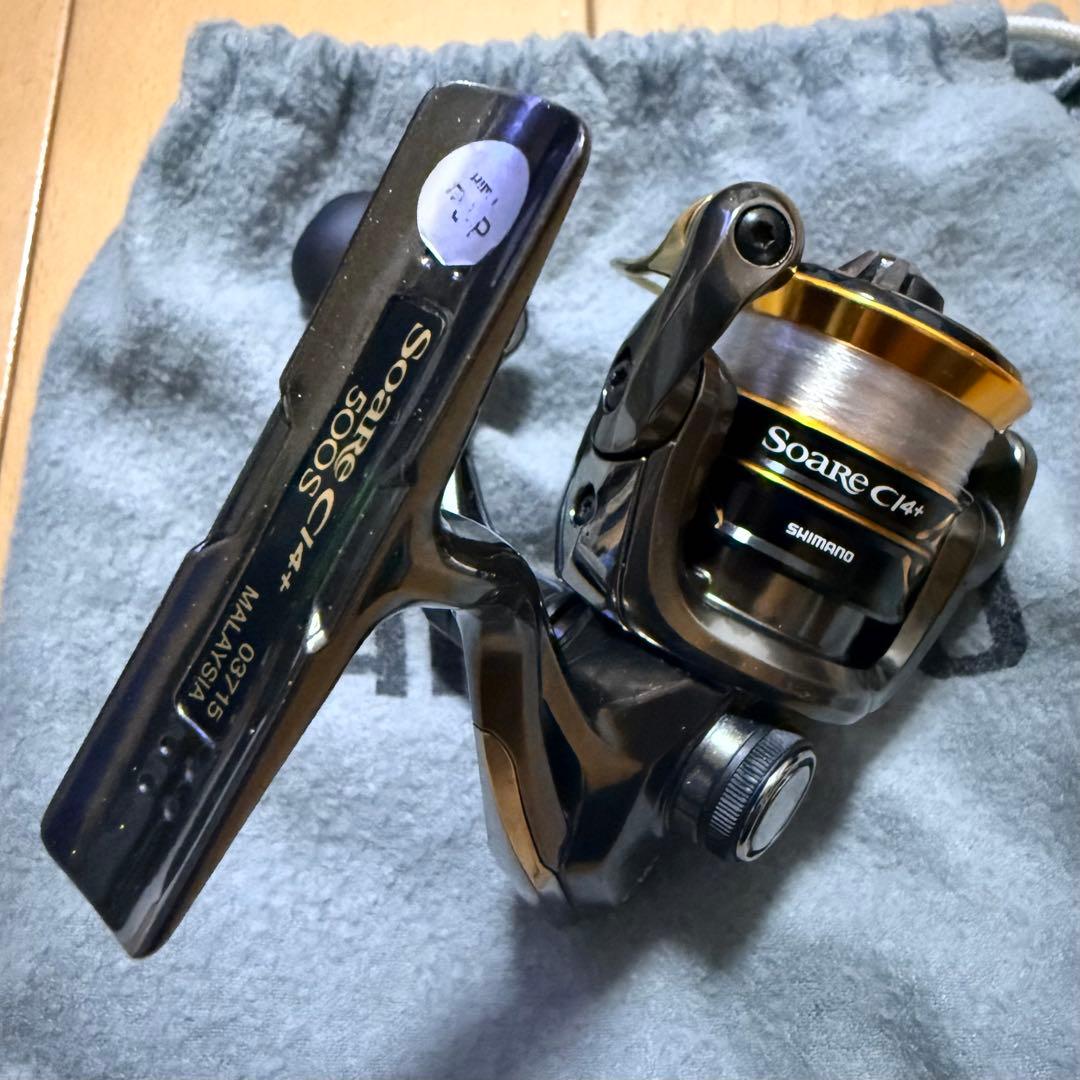シマノ ソアレci4 500S 廃盤モデル