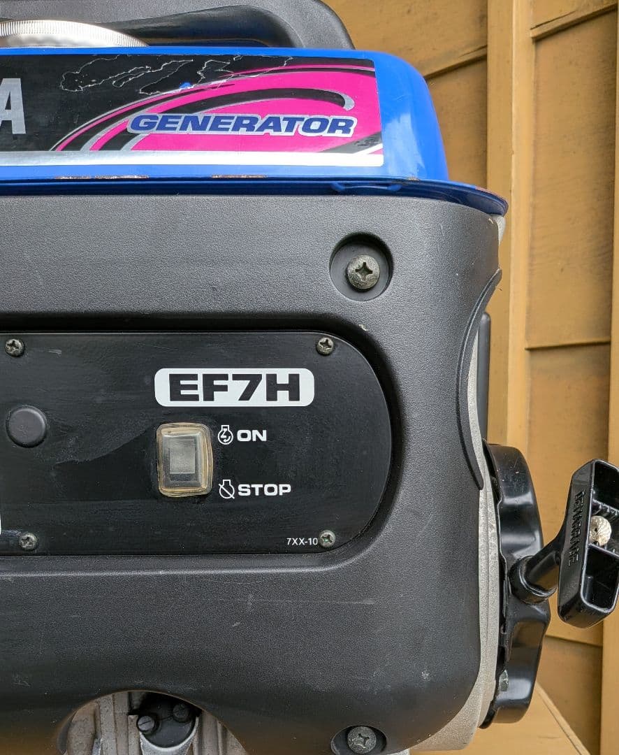 ヤマハ発電機 EF7H 50Hz　　整備済み・即購入OK　　　　東日本向け