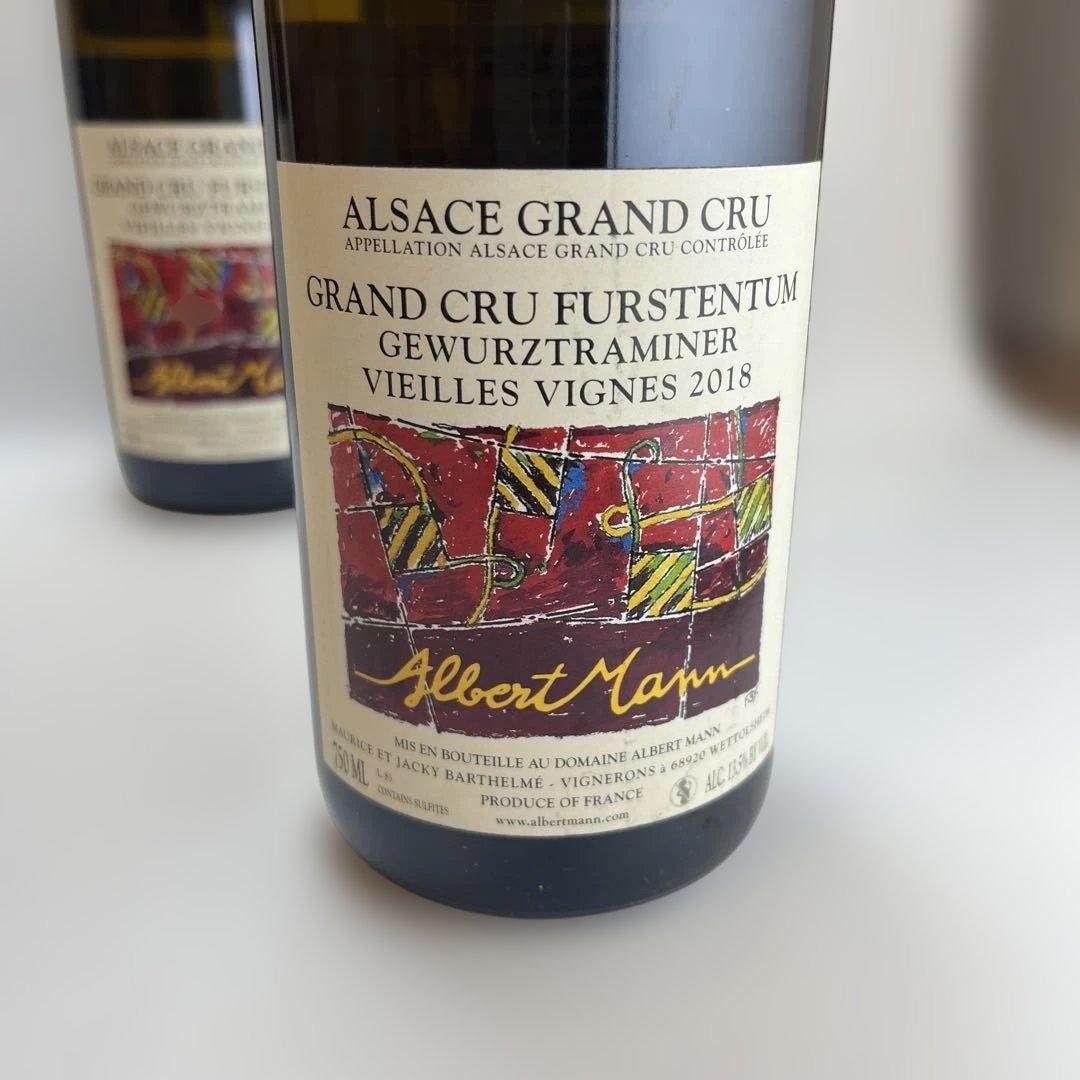 Gewurztraminer Vieilles Vignes 2018 4本