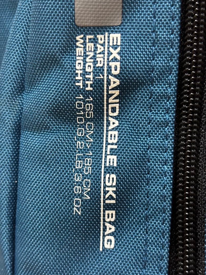 サロモン SALOMON JP EXTEND 1P 155+20 スキーバッグ