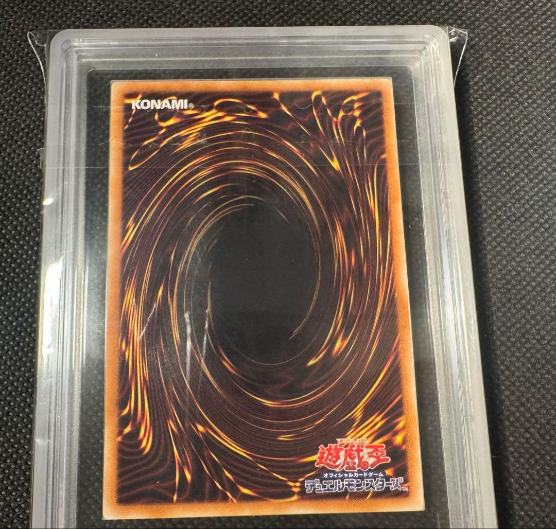 遊戯王　カオスゴッデス　混沌の女神　レリーフ　アルティメットレア　ARS10