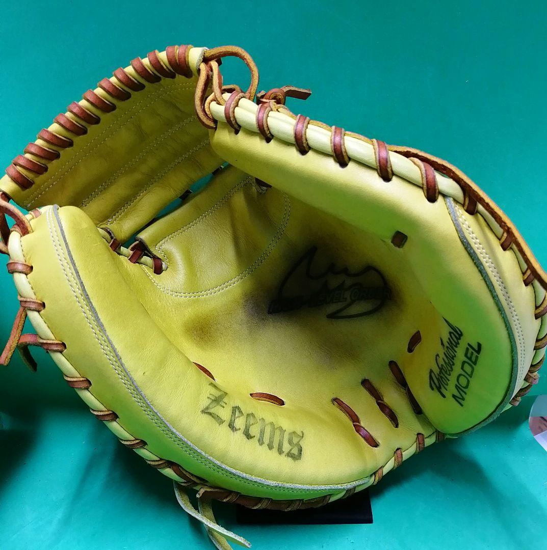 519.激レア!!日本製キップレザZeems硬式オーダーミット