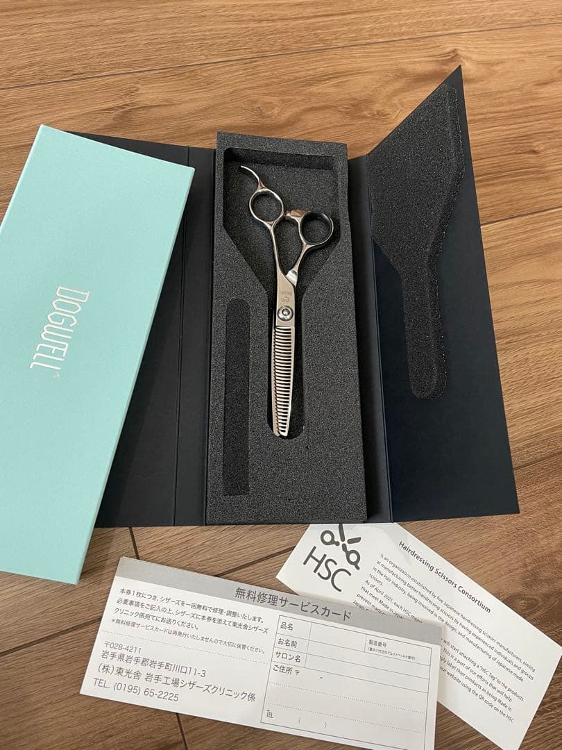 値下新品同様美品DOGWELLドッグウェルセニングシザーDTF30トリミングシザ