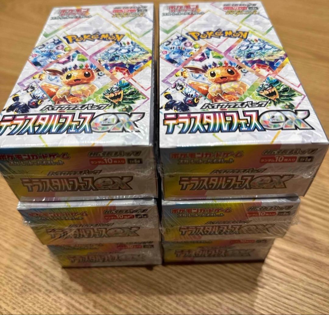 ポケモンカードゲーム テラスタルフェスex シュリンク付き　6BOX