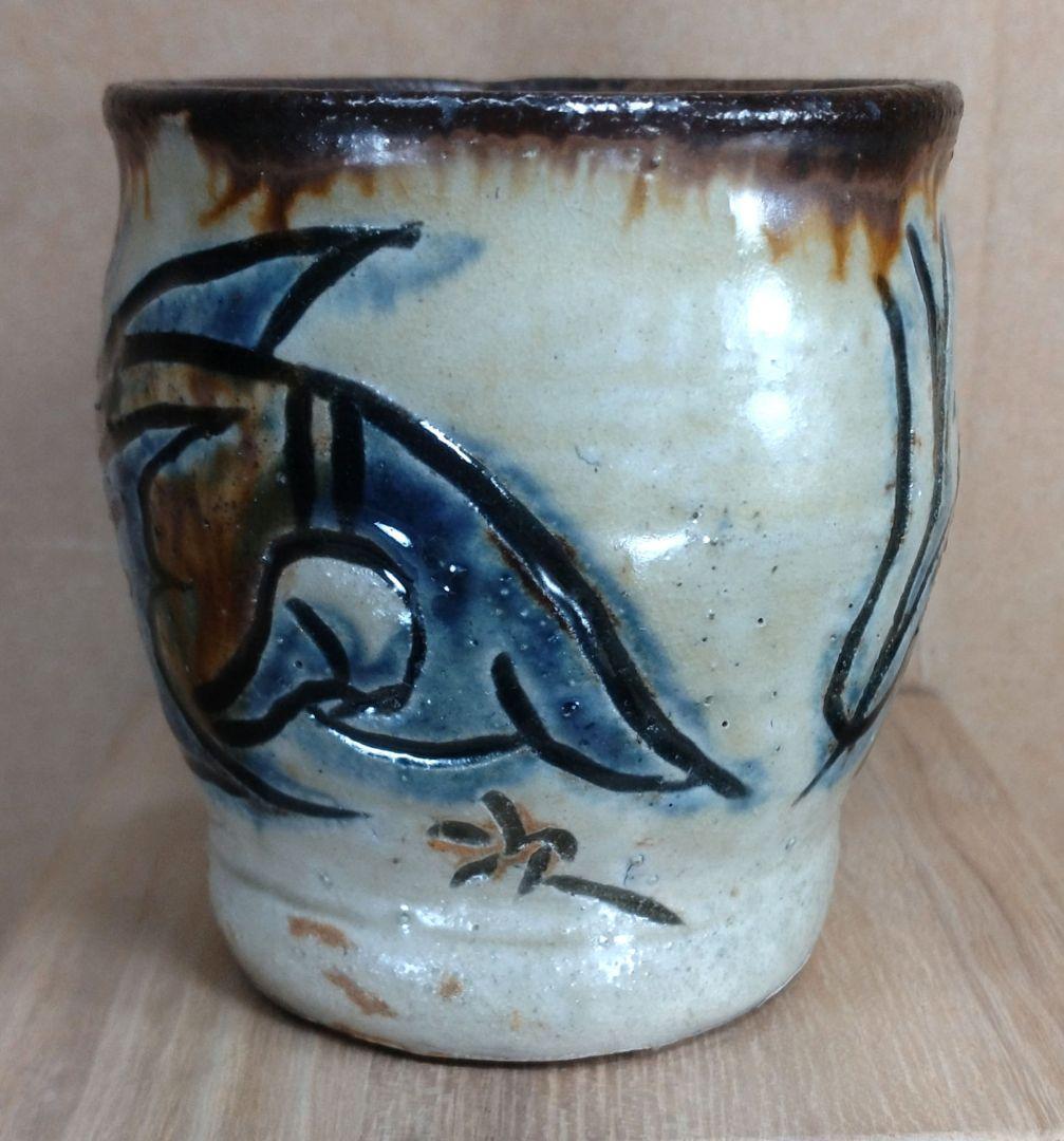 【本物保証】金城次郎 壷屋焼湯呑(海老笑魚紋湯呑）共箱 栞 人間国宝 壺屋焼