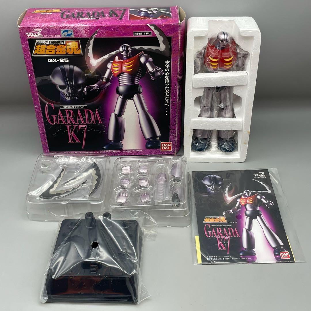 FME043 超合金魂 ガラダK7 GX-25 バンダイ