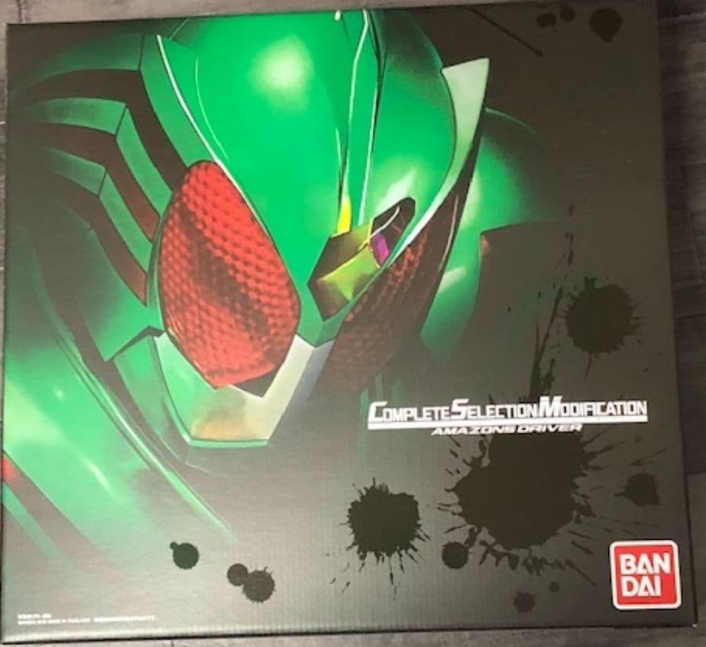 CSM アマゾンズドライバー