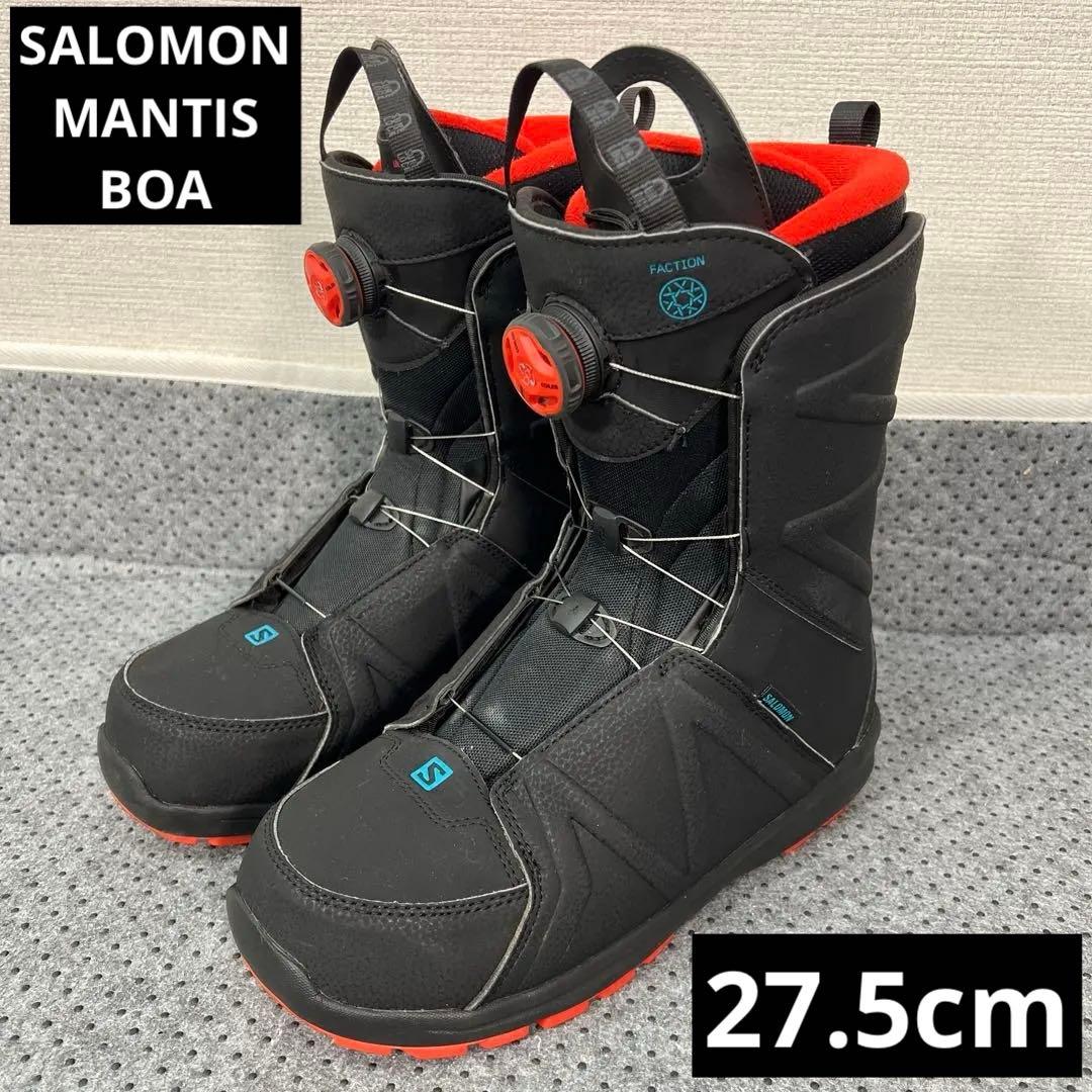 数回使用 27.5cm SALOMON MANTIS BOA ブーツ