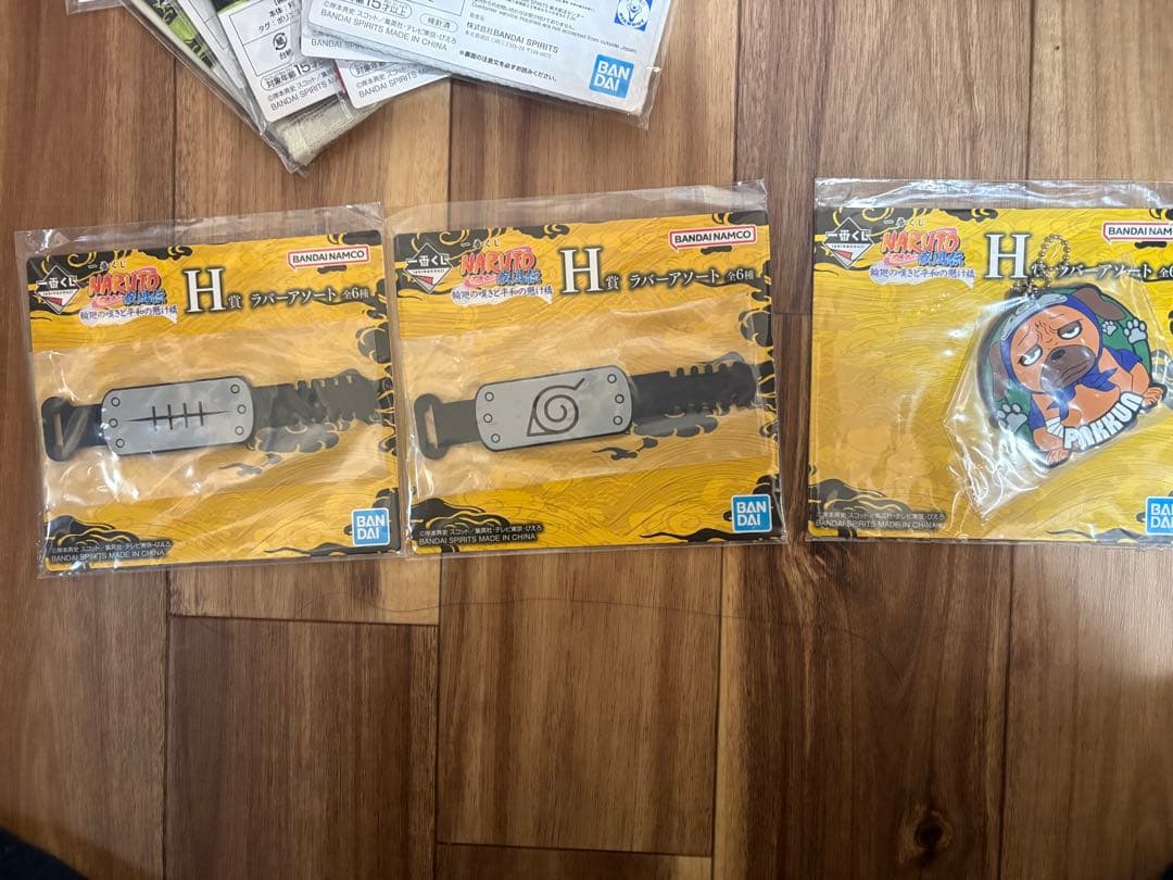 一番くじ　NARUTO 疾風伝 輪廻の嘆きと平和の懸け橋　フィギュア　まとめ売り