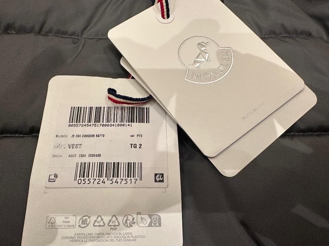 ◆新品未使用 MONCLER 犬用ダウンベスト 最新リバーシブルモデル◆