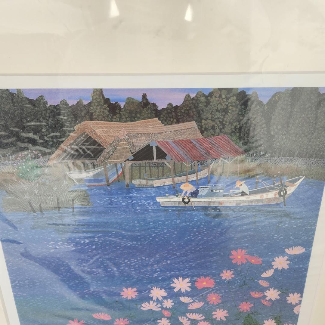 非売品 新品同様 原田泰治 ふるさと紀行 オフセットリトグラフ4点 額付