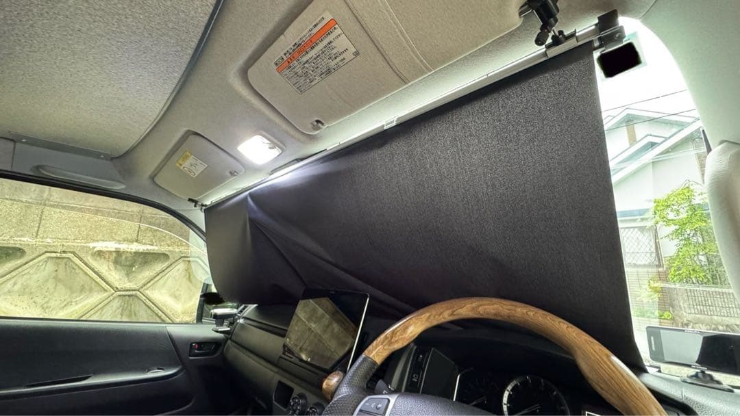 ShinShade 車用 サンシェード shinplus HA-1235